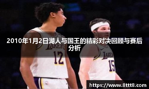 乐竞体育官方网站