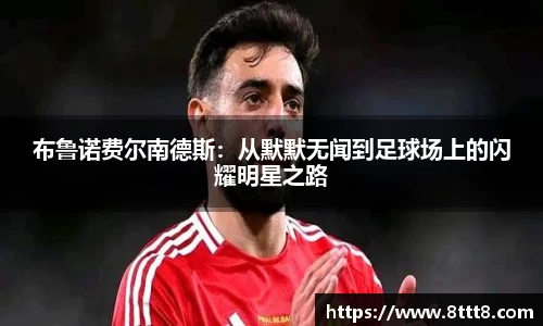 乐竞体育