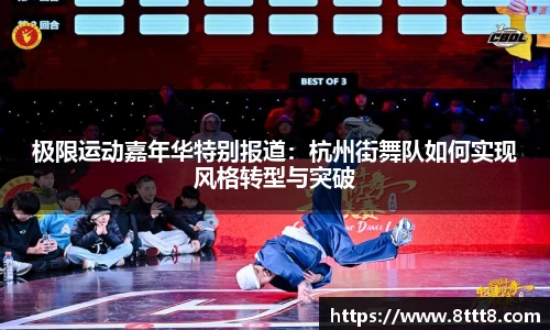 乐竞体育官网
